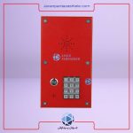 تلفن صنعتی کیپد دار (بدون هَندی) مدل البرز - تصویر 2