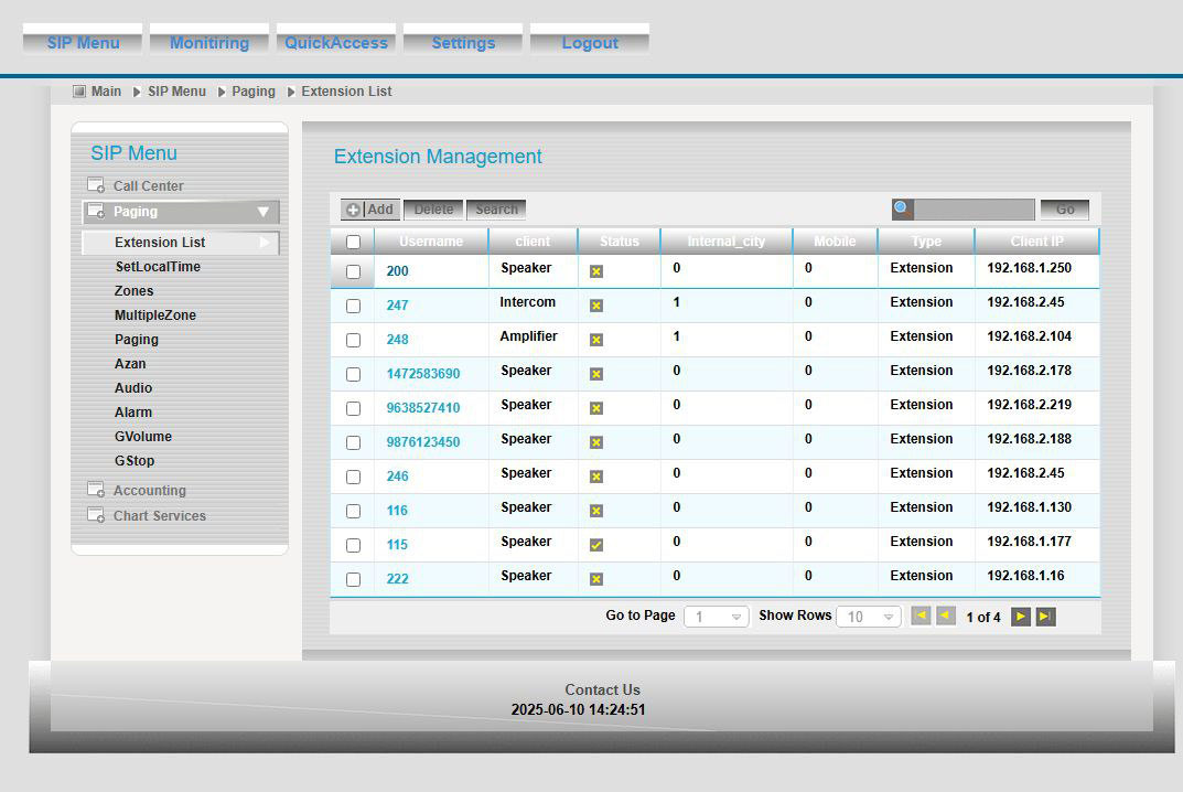 لیست کلاینت ها در نرم افزار مرکزی پیجینگ تحت شبکه