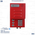 اینترکام دیواری تحت شبکه مدل لیا