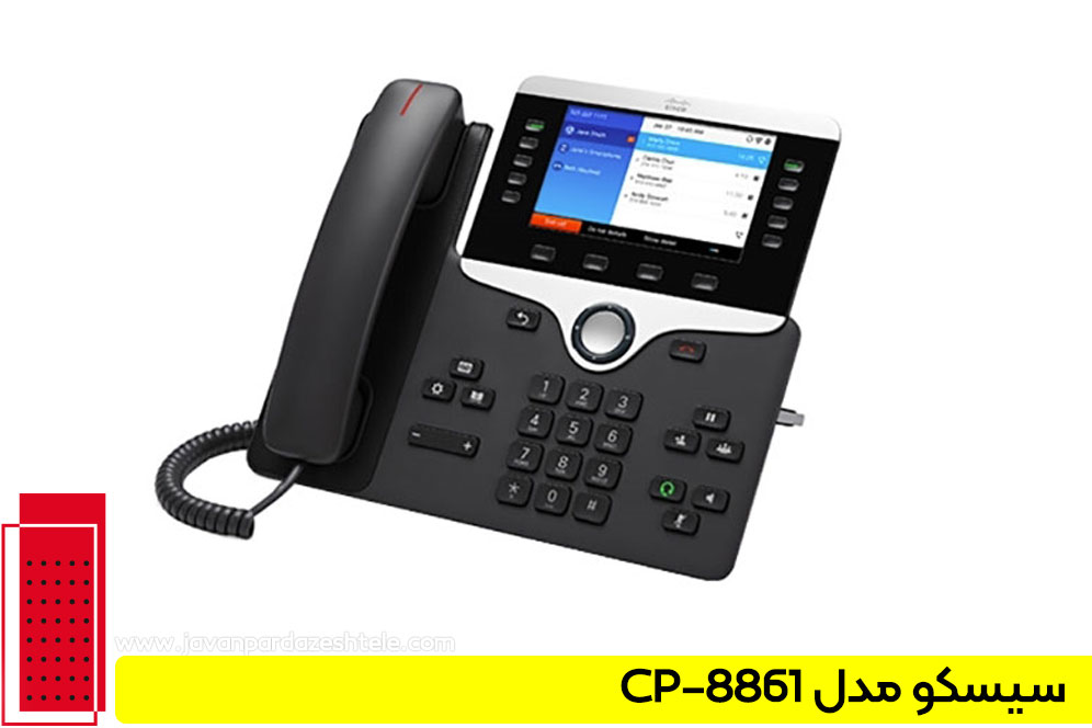 تلفن تحت شبکه سیسکو مدل CP-8861