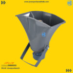 بلندگوی شیپوری 30 وات تحت شبکه