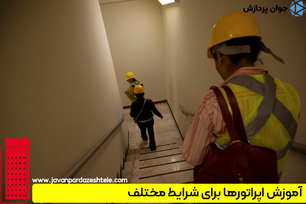 اتصال سیستم پیجینگ تحت شبکه به اعلان حریق و دوربین‌ها