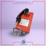 تلفن هات لاین آنالوگ