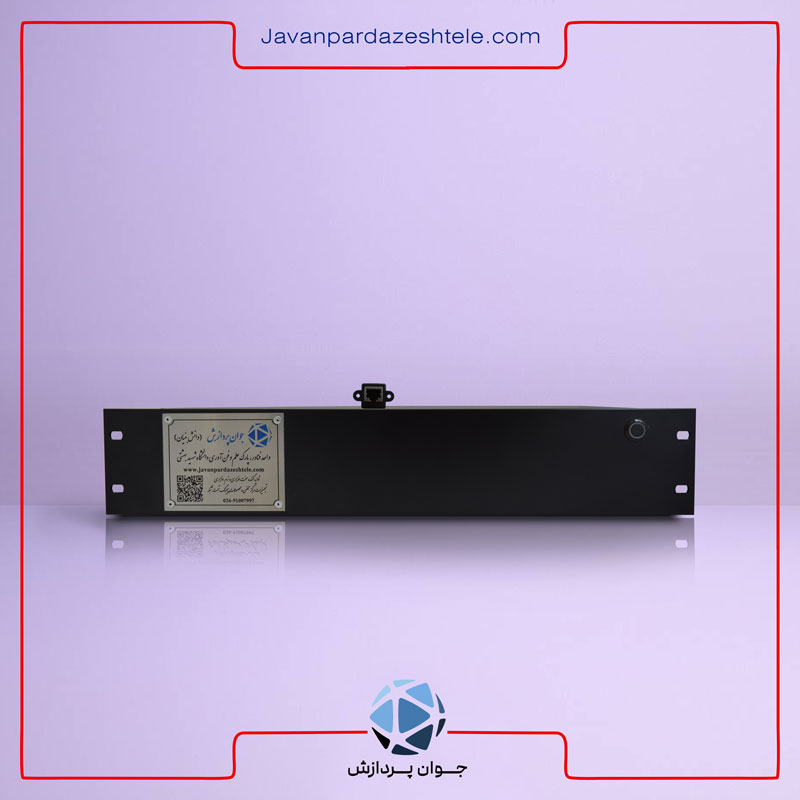 آمپلی فایر تحت شبکه