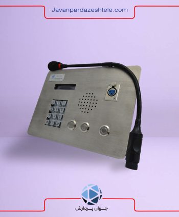 میکروفون تحت شبکه