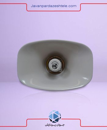 بلندگوی شیپوری تحت شبکه