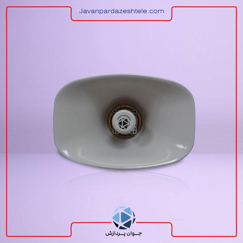 بلندگوی شیپوری تحت شبکه