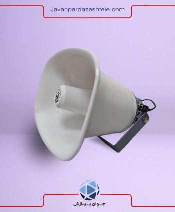 بلندگوی شیپوری