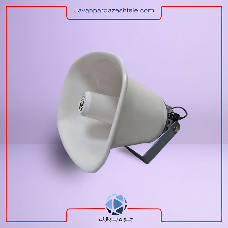 بلندگوی شیپوری