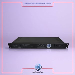 پیجینگ مرکزی جوان پردازش