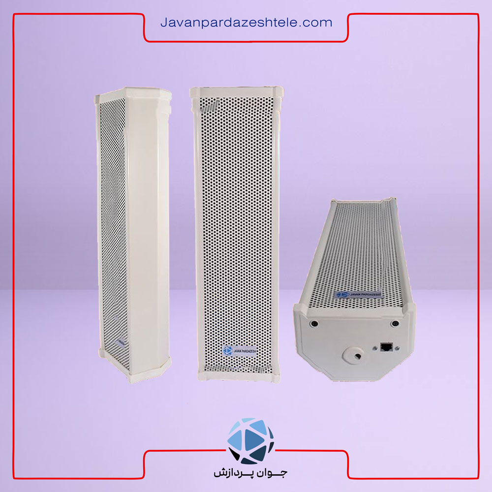 بلندگوی ستونی 10 وات تحت شبکه جوان پردازش JP-ECo10